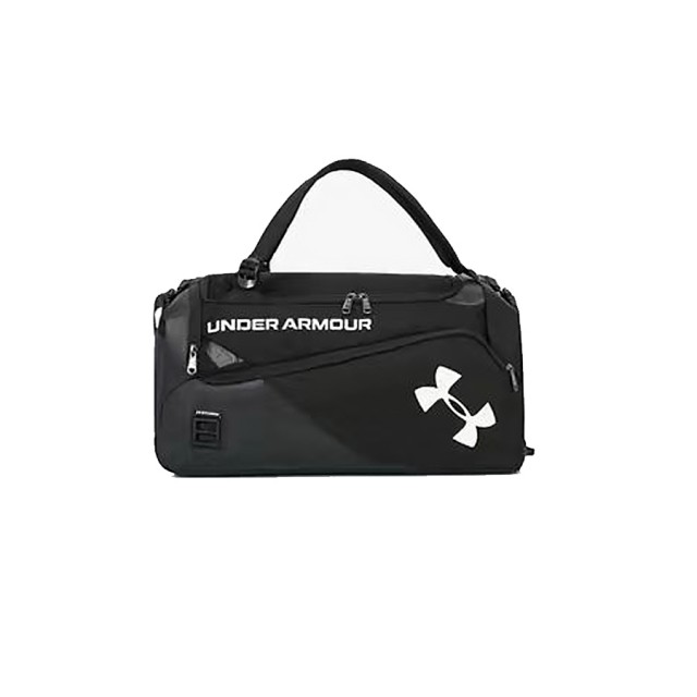 Under armour contain duo 2.0 2025