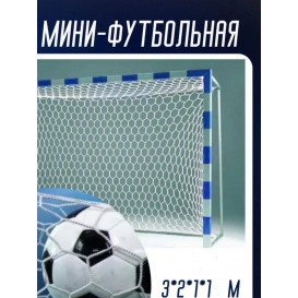 Книжка классификационная зачетная спортсменов 2,3 и юношеских разрядов ...